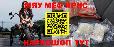 Альфа ПВП Донской