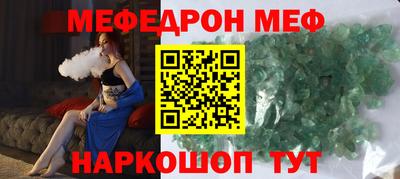 Альфа ПВП Донской