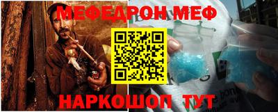Альфа ПВП Донской