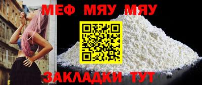 Альфа ПВП Донской
