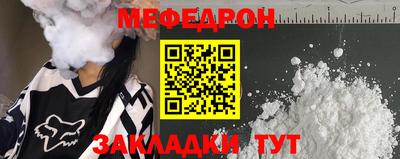 Альфа ПВП Донской