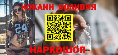 Альфа ПВП Донской