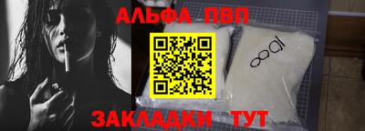 метамфетамин Дубна