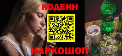 метамфетамин Дубна