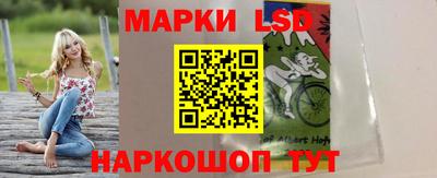 метамфетамин Дубна