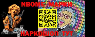 Альфа ПВП Донской