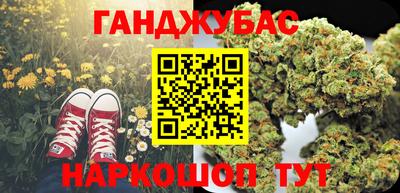 Альфа ПВП Донской
