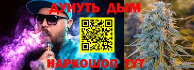 метамфетамин Дубна