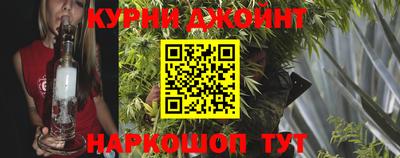 метамфетамин Дубна