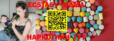 Альфа ПВП Донской