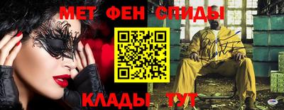 Альфа ПВП Донской