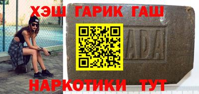 метамфетамин Дубна