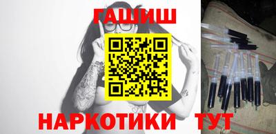 метамфетамин Дубна