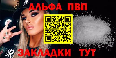 метамфетамин Дубна