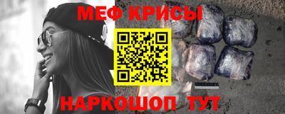 марки nbome Донецк
