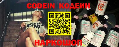 Альфа ПВП Донской